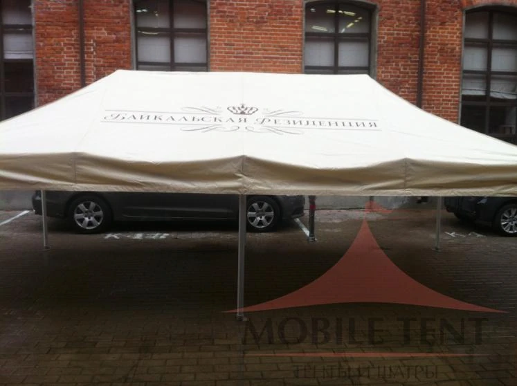 Вид со стороны входа