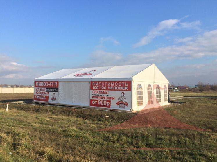 Шатёр для мероприятия Mercedes-Benz — общий вид